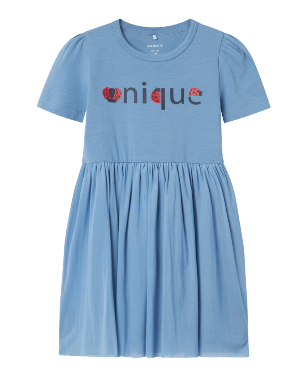 Regular Fit O-Neck Short Sleeves (S/S)