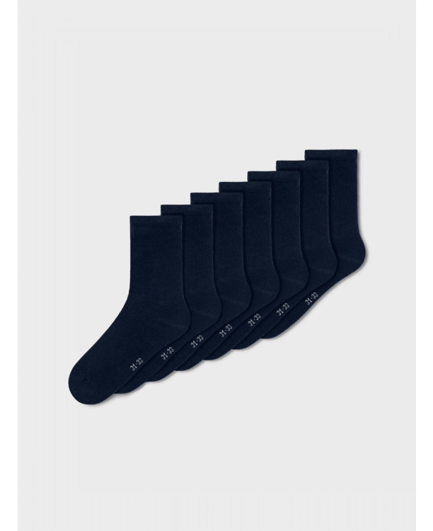 NKNSOCK 7P SOLID NOOS -> NKNSOCK 7P SOLID NOOS Neutraal