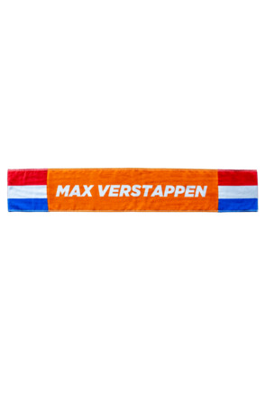 Juich Sjaal - Max Verstappen