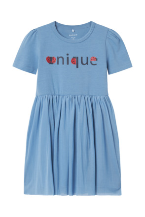 Regular Fit O-Neck Short Sleeves (S/S)