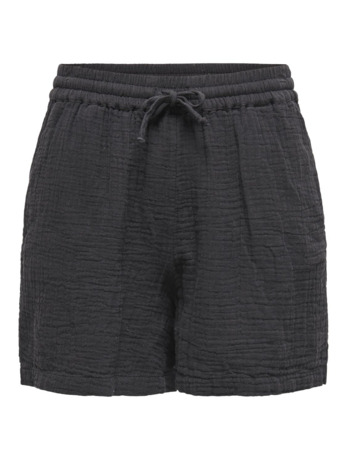 Regular Fit Katoenen shorts