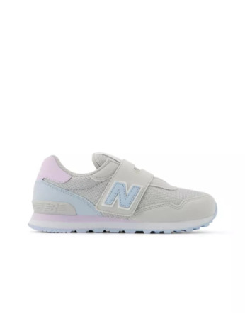 New Balance Kids Sneakers Blauw 515 Little Kids maat 28-35