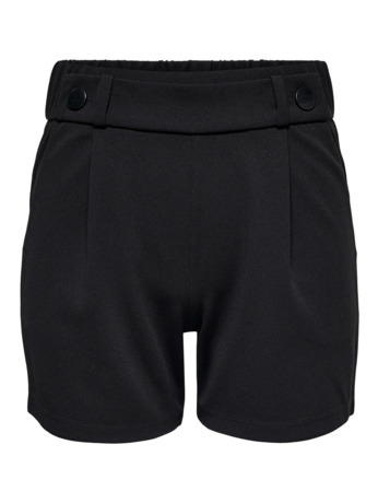 Regular Fit Normale pasvorm korte broek