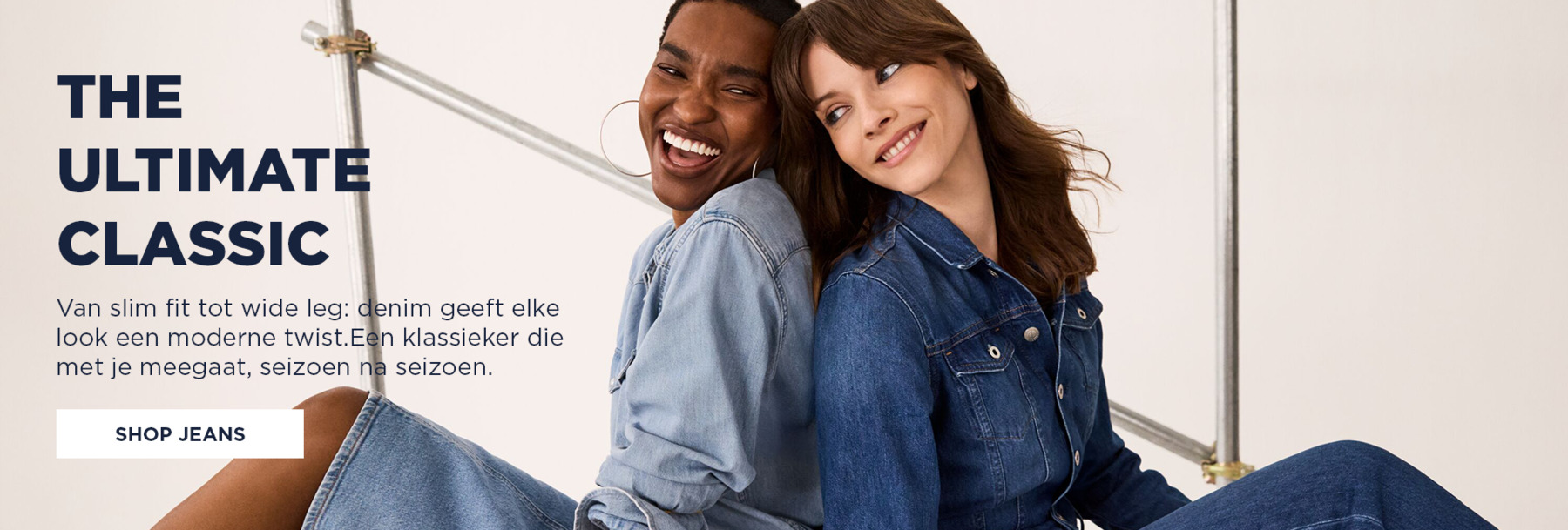 It's all about denim