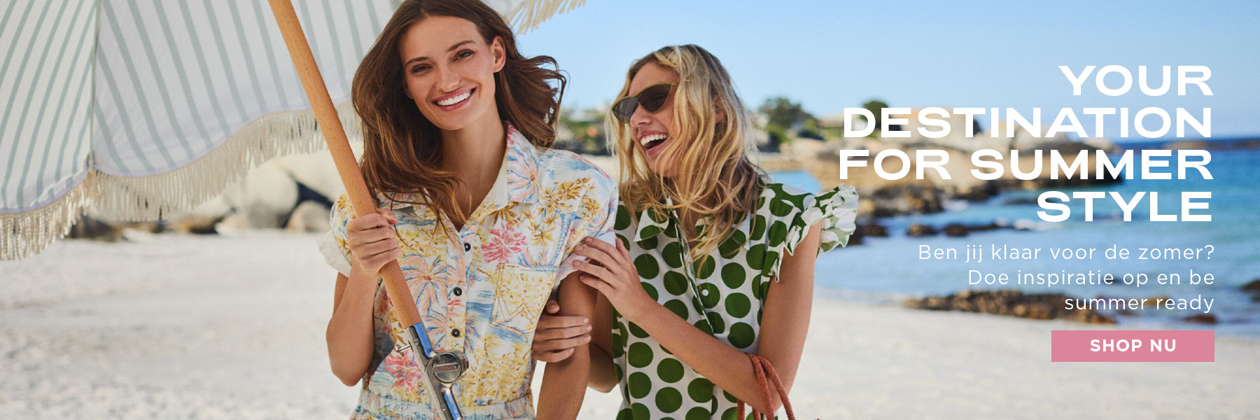 Summer must haves
