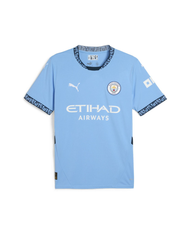 MCFC Home Jersey Replica