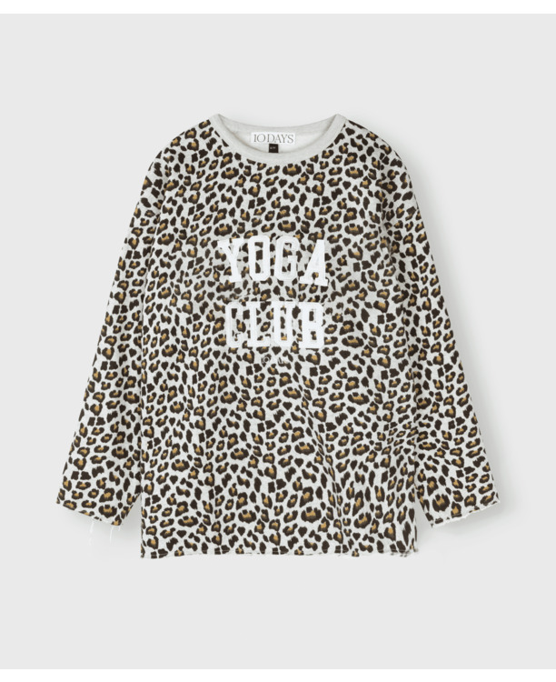 raw edge statement sweater leopard