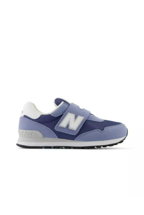 515 little kids Size 28-35 Sneakers