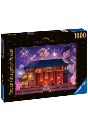 Ravensburger Castle Collection: Mulan