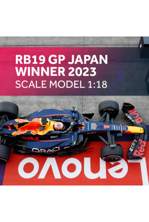 1:18 RB19 GP Japan 2023 - Winner - Red Bull Racing