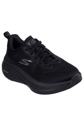 GO RUN ELEVATE 2.0