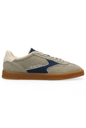 Sneakers Grijs