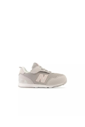 New Balance Kids sneakers grijs 515 voor peuters en baby's