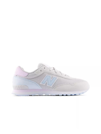 New Balance Kids Sneakers Grijs 515 Maat 35-40