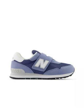 515 little kids Size 28-35 Sneakers