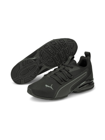 Axelion NXT  Puma Black