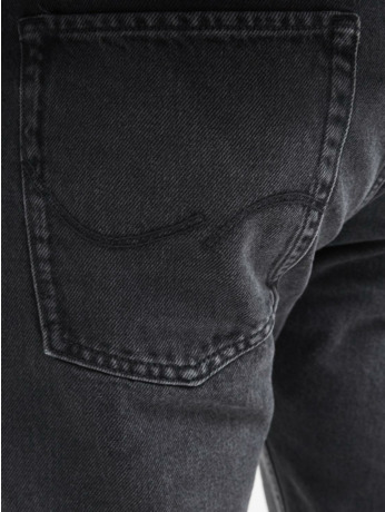 Relaxed fit jeans