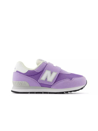 515 little kids Size 28-35 Sneakers