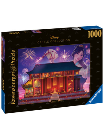 Ravensburger Castle Collection: Mulan