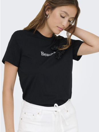 Regular Fit O-Neck Short Sleeves (S/S)