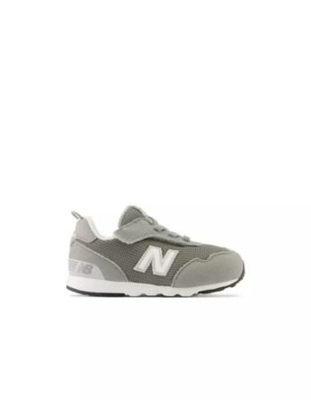 515 Toddlers & Babies size 16-27,5 Sneakers
