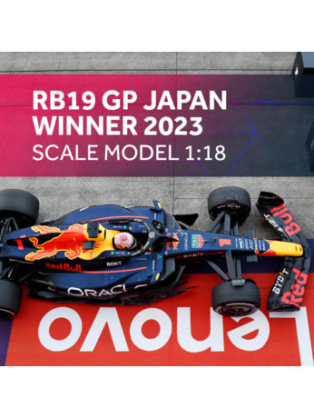 1:18 RB19 GP Japan 2023 - Winner - Red Bull Racing