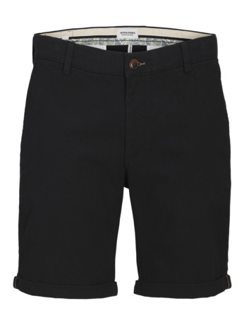 Slim Fit Shorts