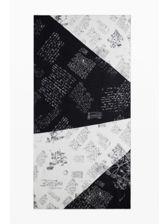 SJAAL FOU REPRISE NEWSPAPER RECTANGULAR