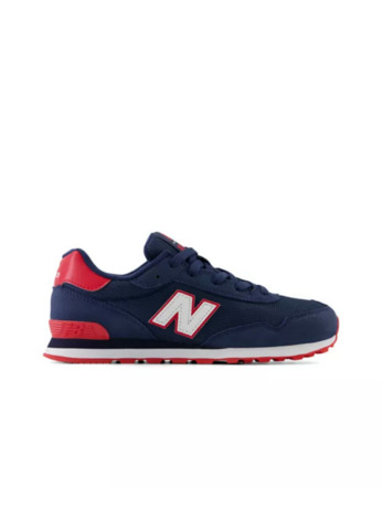 515 Kinderen Size 35-40 Sneakers