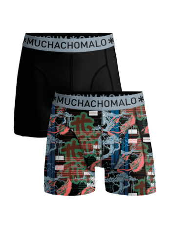 Jongens 2-Pack