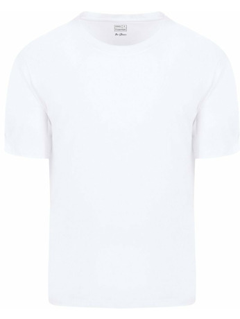 King Essentials The Shawn T-Shirt Wit