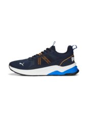 Anzarun 2.0  PUMA Navy-Desert Clay-PUMA