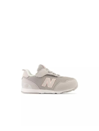 New Balance Kids sneakers grijs 515 voor peuters en baby's